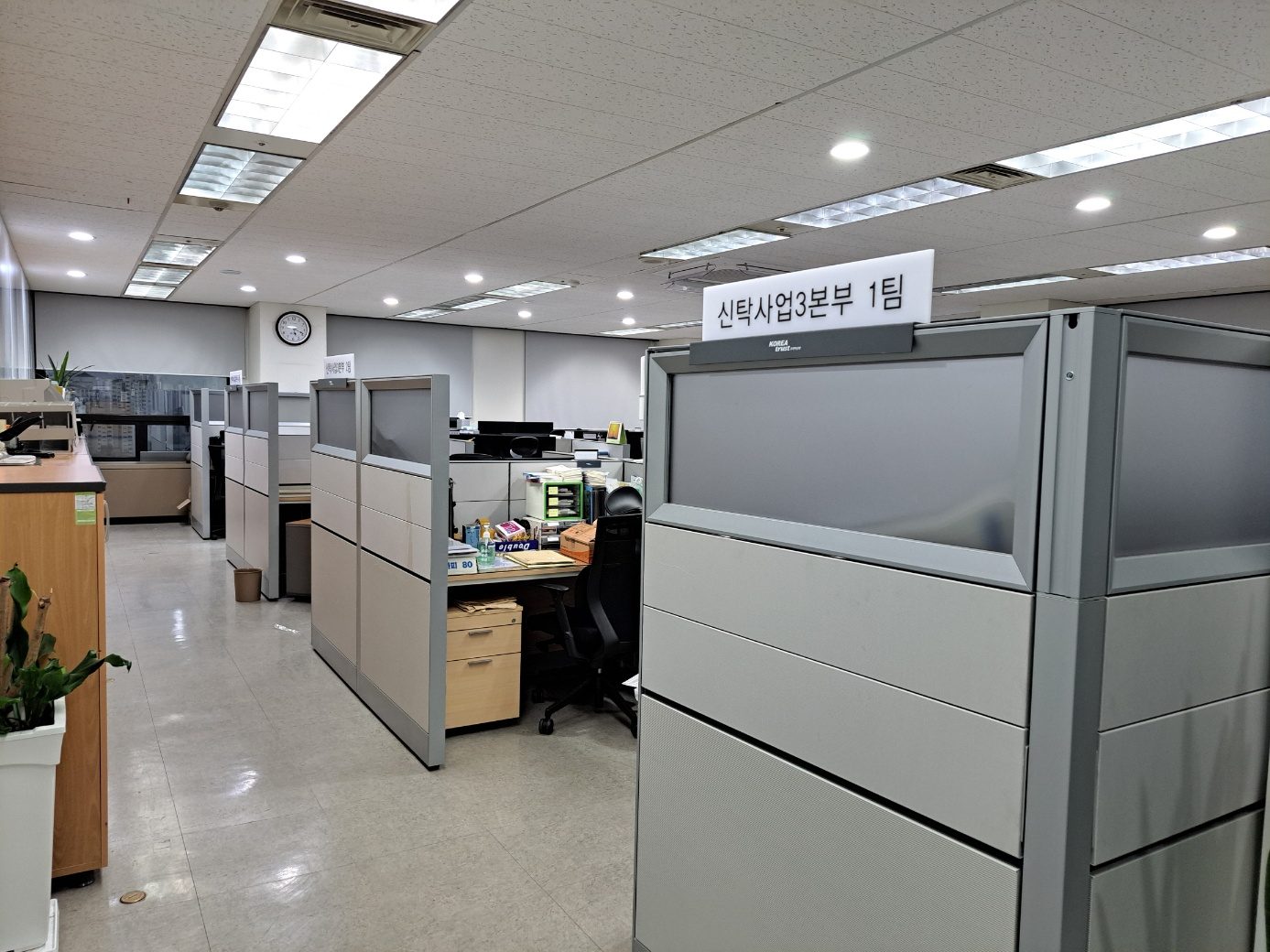 코리아신탁 본사 사무실 시공 사진 3